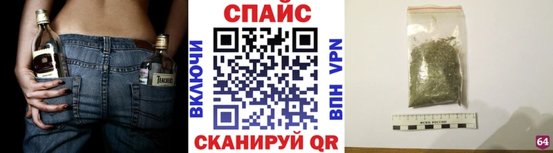 наркошоп  Новомичуринск  площадка состав  Бутират BDO 33% 