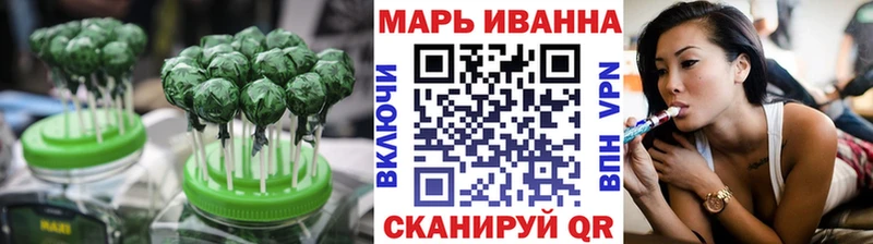 Еда ТГК марихуана  цены   Новомичуринск 