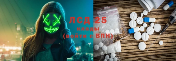 дурь Аркадак