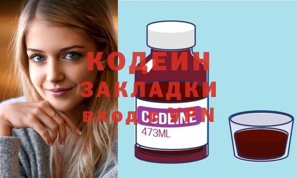 a pvp Баксан