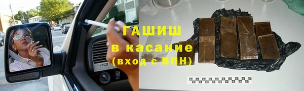 дурь Аркадак