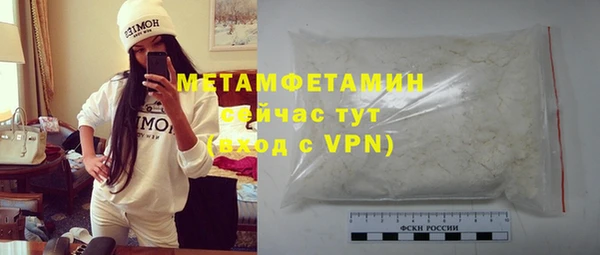a pvp Баксан