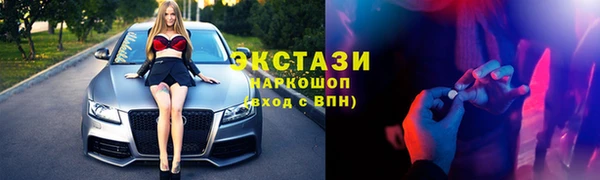 прущая мука Белоозёрский