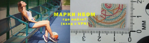дмт Балахна