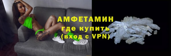 a pvp Баксан