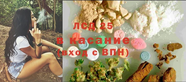 дмт Балахна