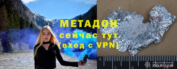 a pvp Баксан