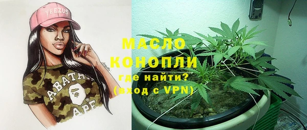 дурь Аркадак