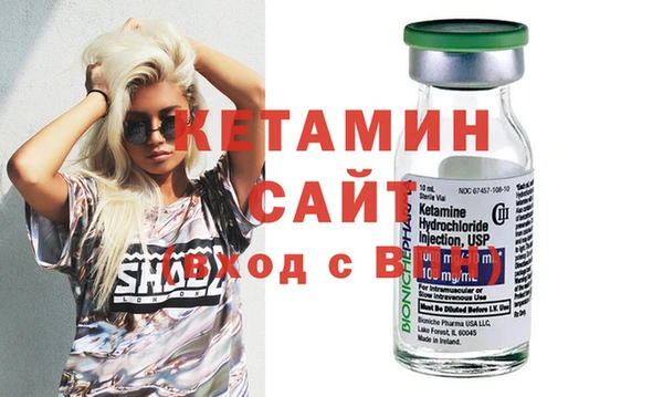 дмт Балахна