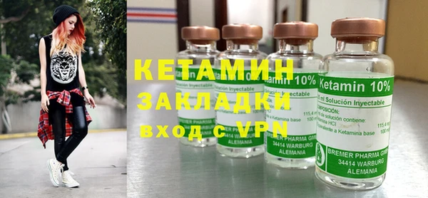 дмт Балахна