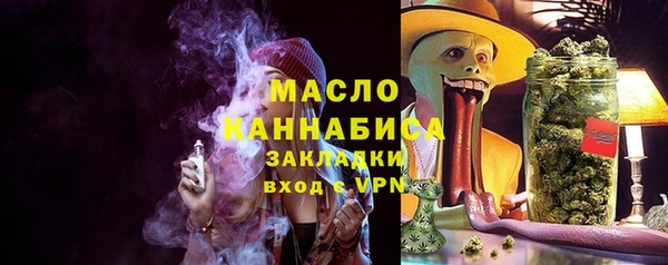 дмт Балахна