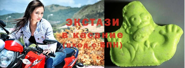 бутират Балабаново