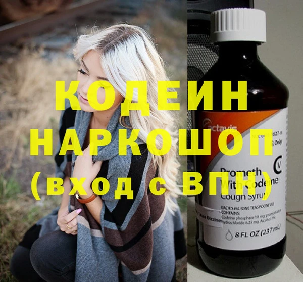дмт Балахна