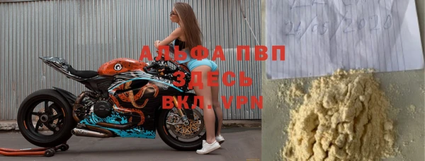 дмт Балахна
