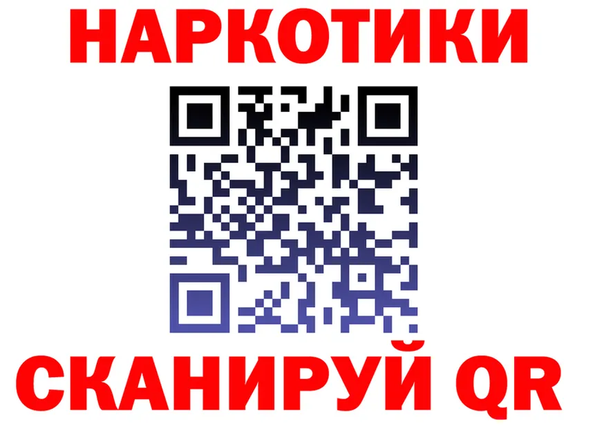 А ПВП СК ONION мориарти KRAKEN Новомичуринск