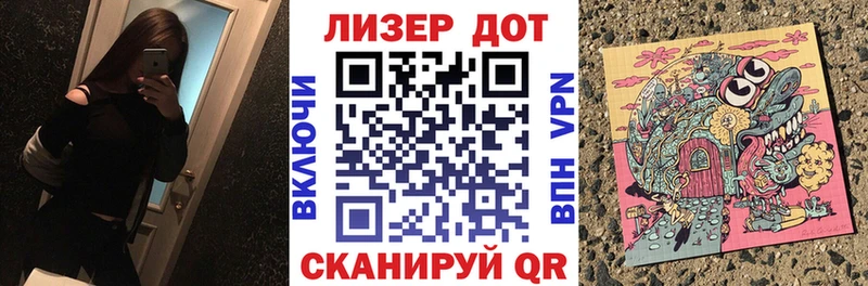 купить наркоту  Новомичуринск  Наркотические марки 1,5мг 