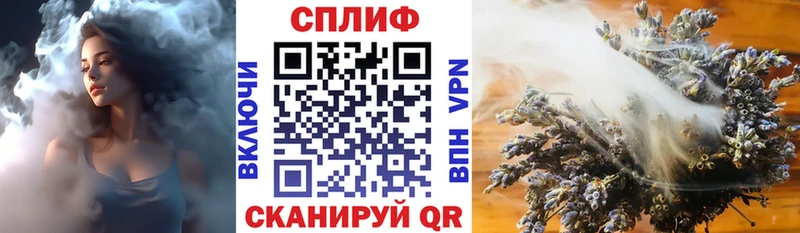 Шишки марихуана индика Новомичуринск